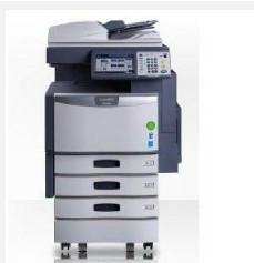 上海利普乐办公设备公司 专业彩色复印机租赁服务