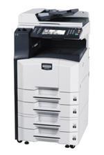 广州市番禺区市桥街励烨办公设备商行 专业办公设备租赁服务