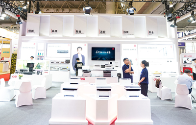 得力设备重磅亮相中国智能办公行业博览会，发布善印打印机新品引领通讯设备新潮流